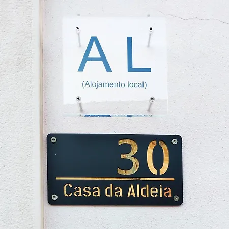 Villa Casa Da Aldeia - Monte Redondo